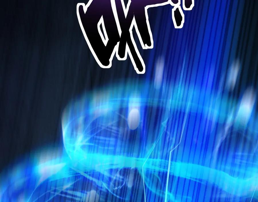 第176话 黏土婉罗，势不可挡！ 第142页