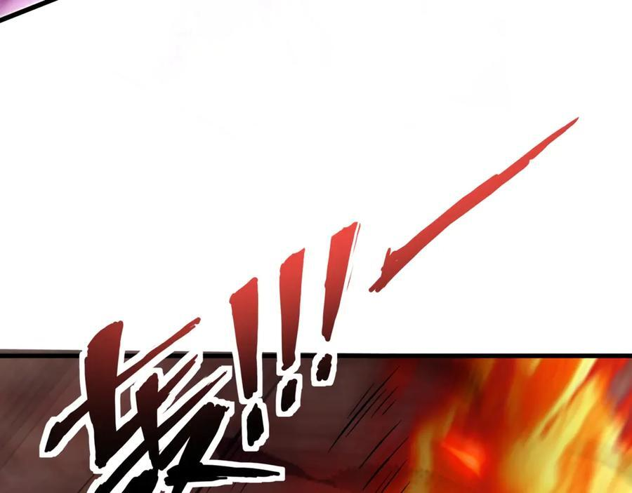 第177话 创造者们的议会！ 第8页