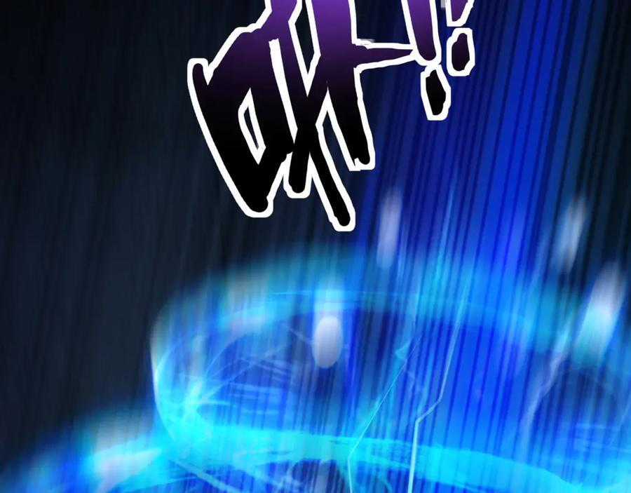 第177话 创造者们的议会！ 第11页