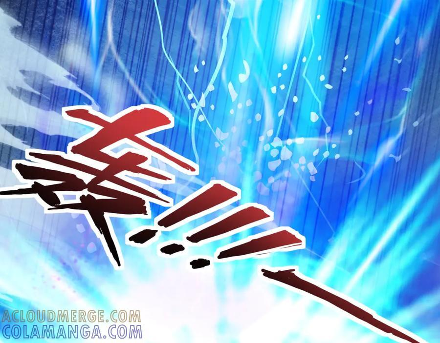 第177话 创造者们的议会！ 第13页