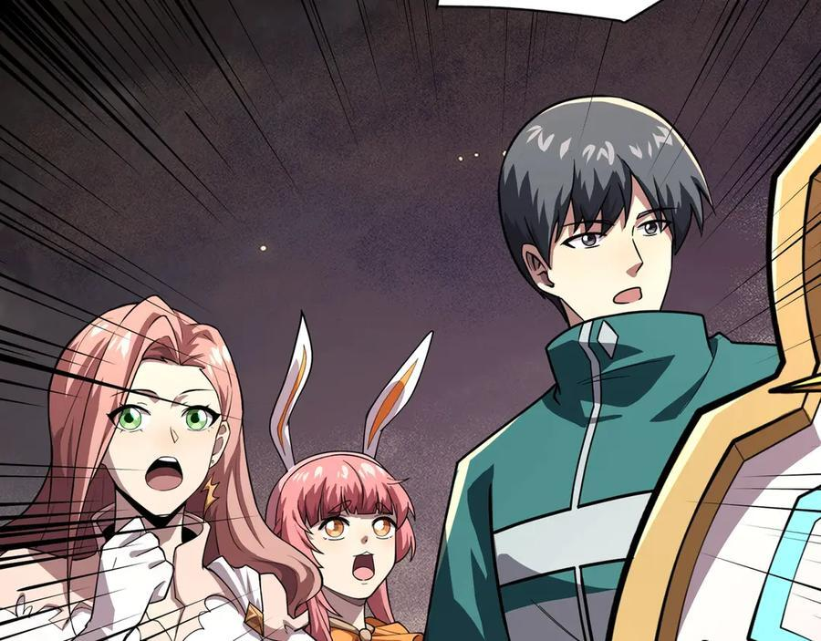 第177话 创造者们的议会！ 第22页