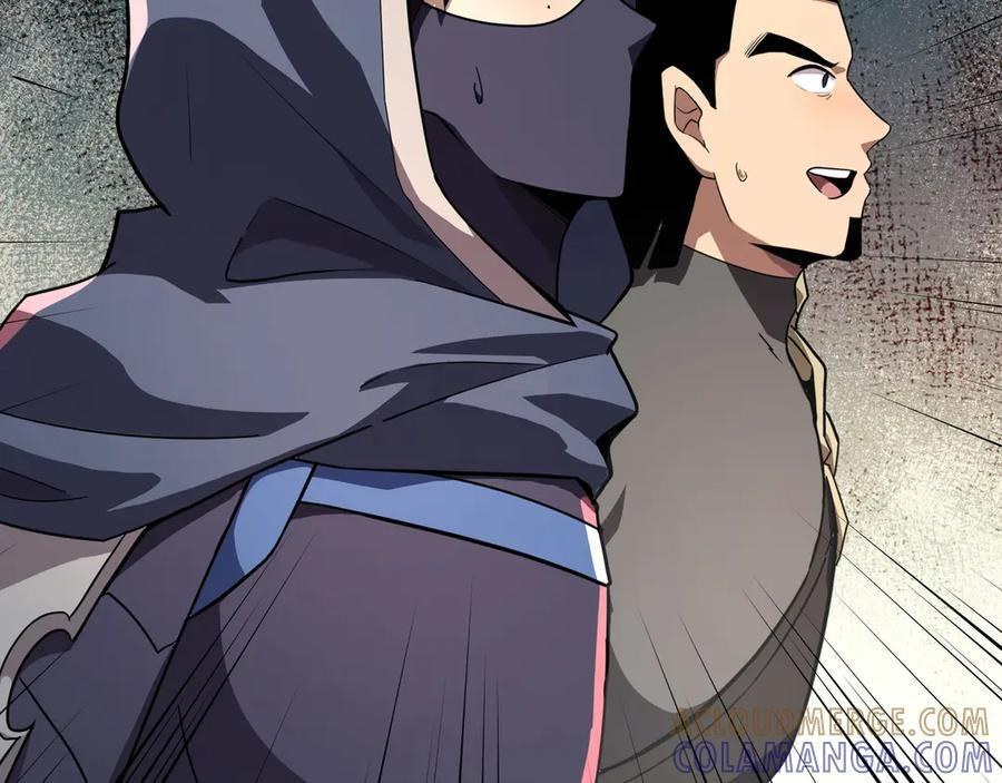第177话 创造者们的议会！ 第29页