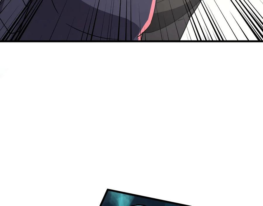 第177话 创造者们的议会！ 第30页