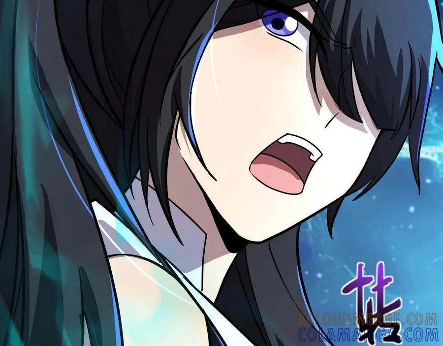 第177话 创造者们的议会！ 第33页