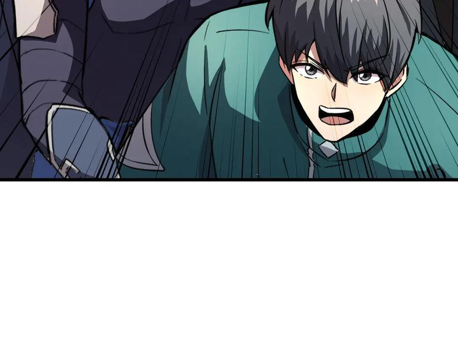第177话 创造者们的议会！ 第38页