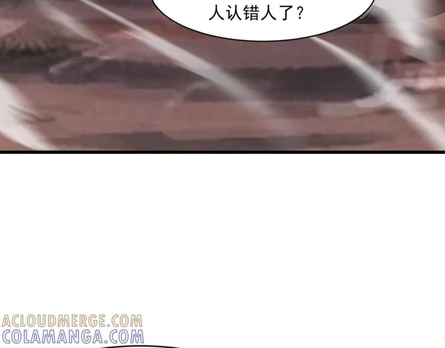 第177话 创造者们的议会！ 第49页