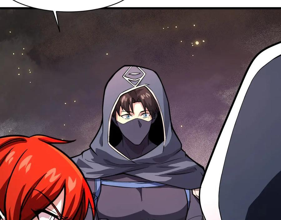 第177话 创造者们的议会！ 第62页