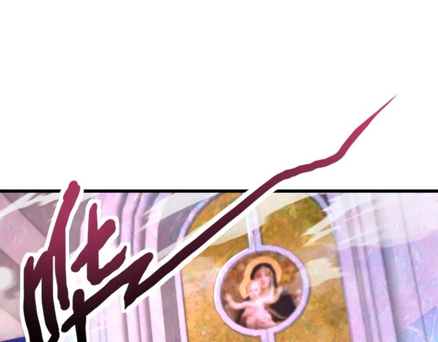 第177话 创造者们的议会！ 第76页