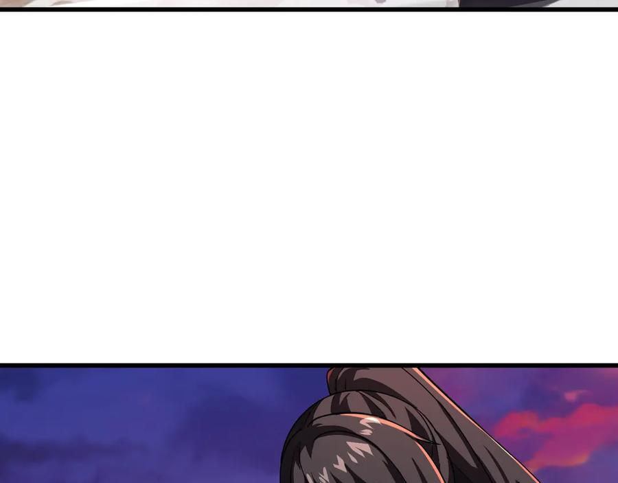 第177话 创造者们的议会！ 第79页