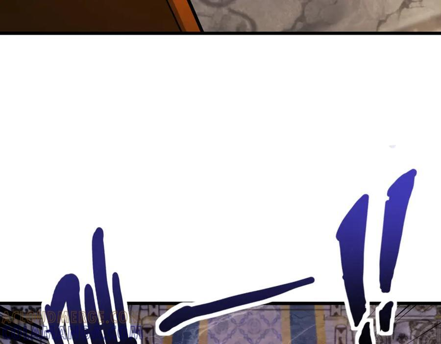 第177话 创造者们的议会！ 第85页