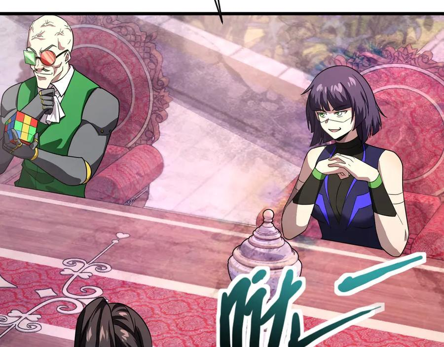 第177话 创造者们的议会！ 第94页