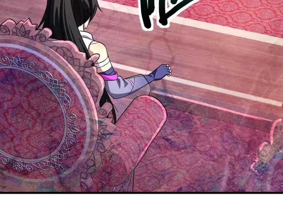 第177话 创造者们的议会！ 第95页