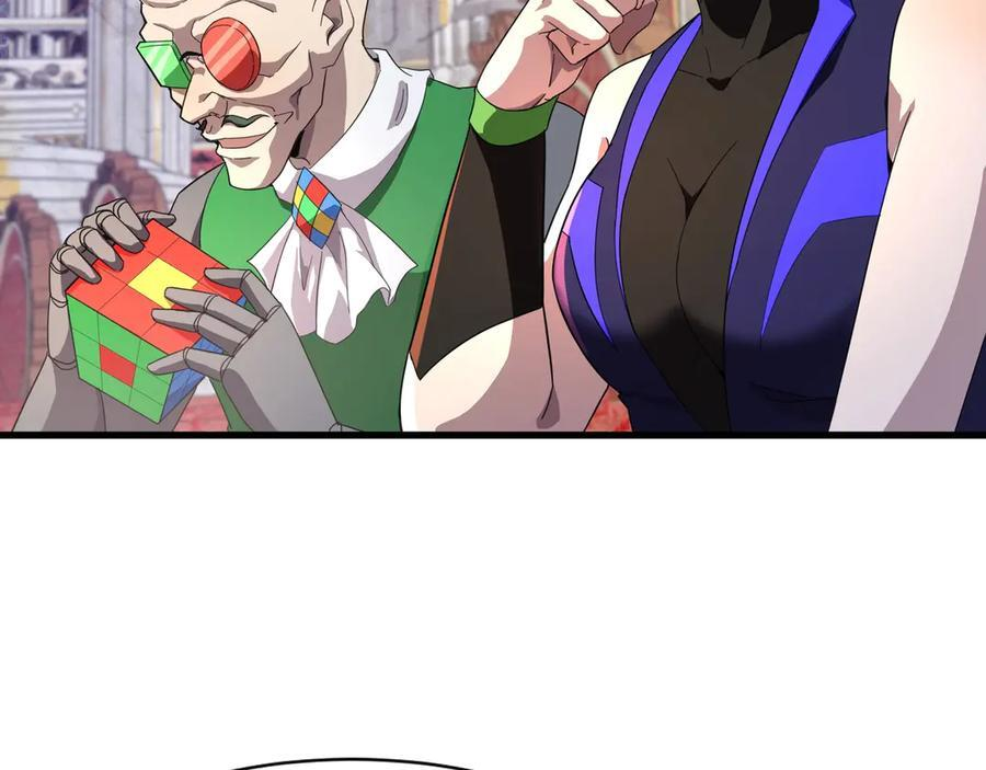 第177话 创造者们的议会！ 第126页