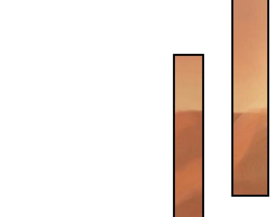 第177话 创造者们的议会！ 第130页