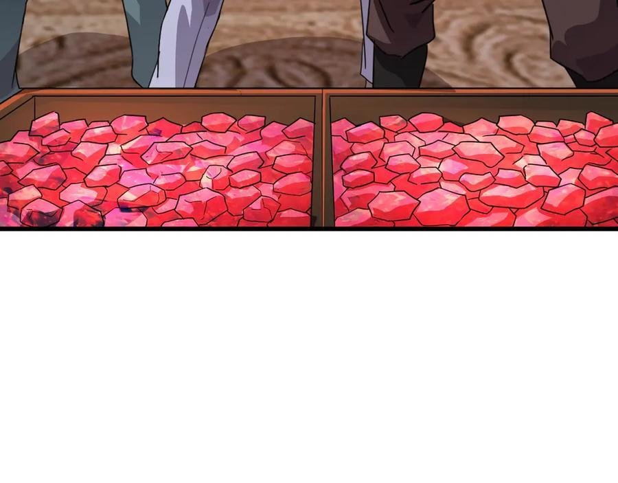 第178话 小公主！你这是趁火打劫啊！ 第28页
