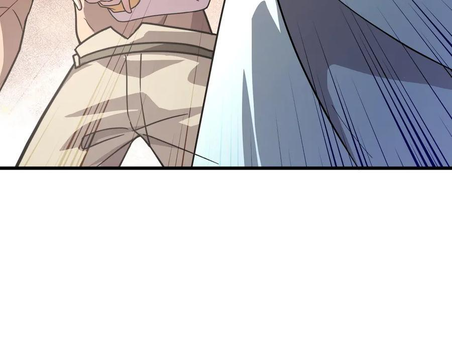 第178话 小公主！你这是趁火打劫啊！ 第31页