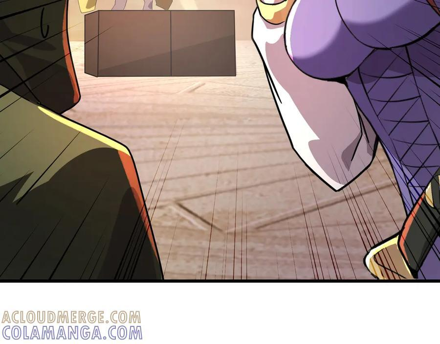 第178话 小公主！你这是趁火打劫啊！ 第61页