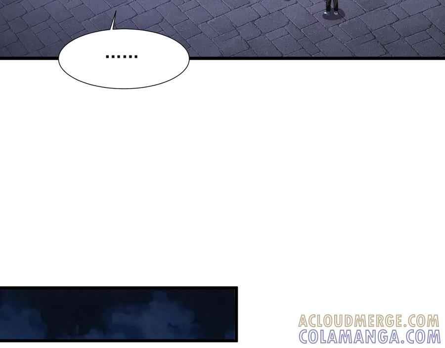 第178话 小公主！你这是趁火打劫啊！ 第93页