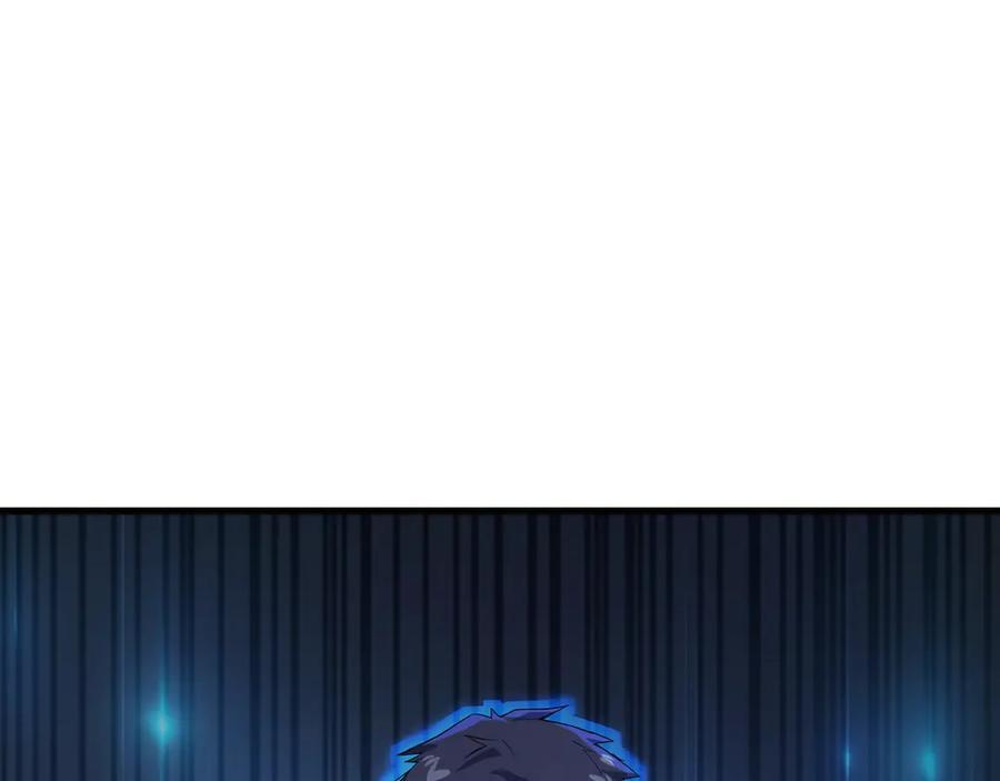 第178话 小公主！你这是趁火打劫啊！ 第110页