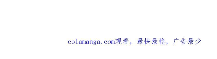 第178话 小公主！你这是趁火打劫啊！ 第130页