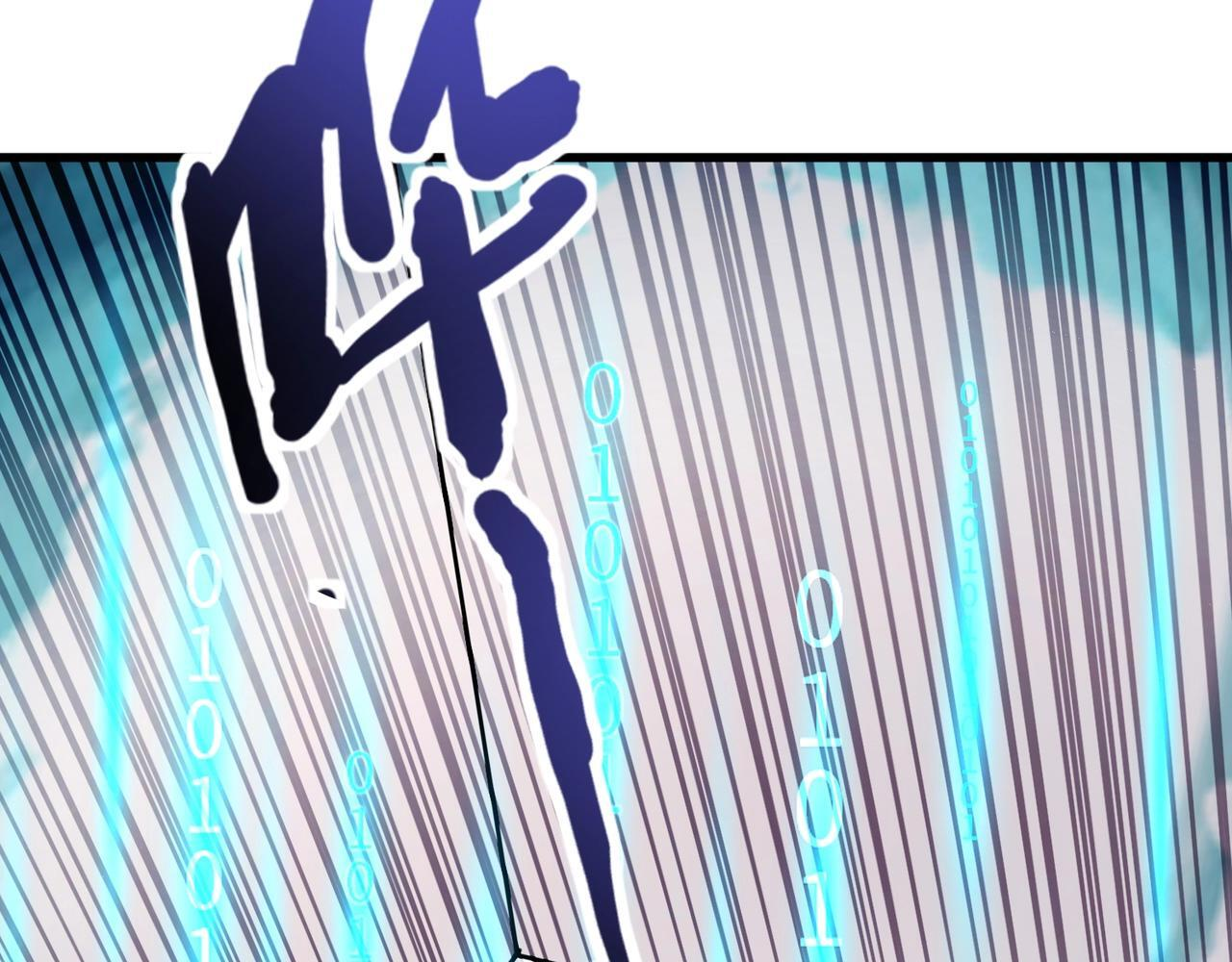 第179话 来战吧！第二十一层魔域！ 第49页