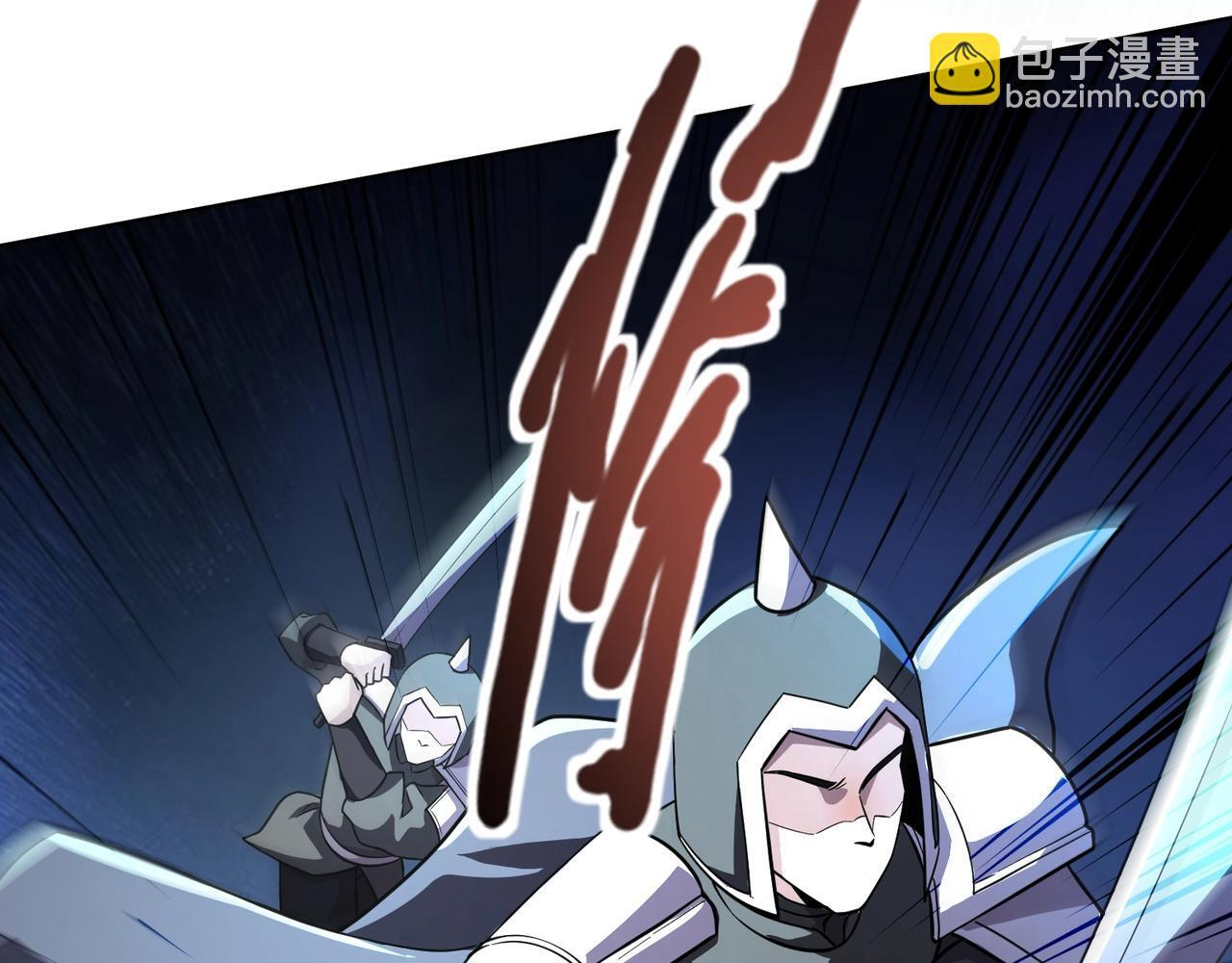 第179话 来战吧！第二十一层魔域！ 第59页