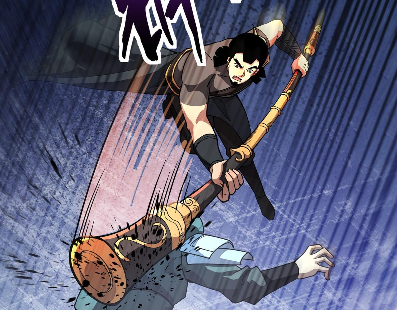 第179话 来战吧！第二十一层魔域！ 第70页