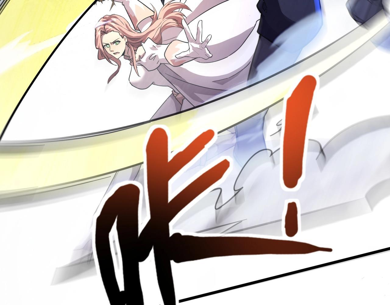 第179话 来战吧！第二十一层魔域！ 第72页