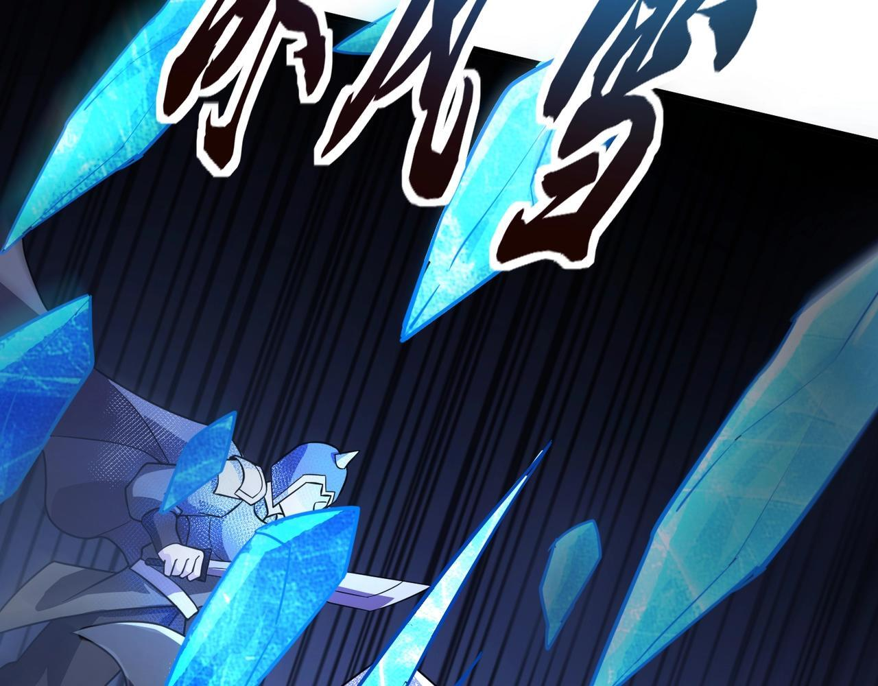 第179话 来战吧！第二十一层魔域！ 第89页