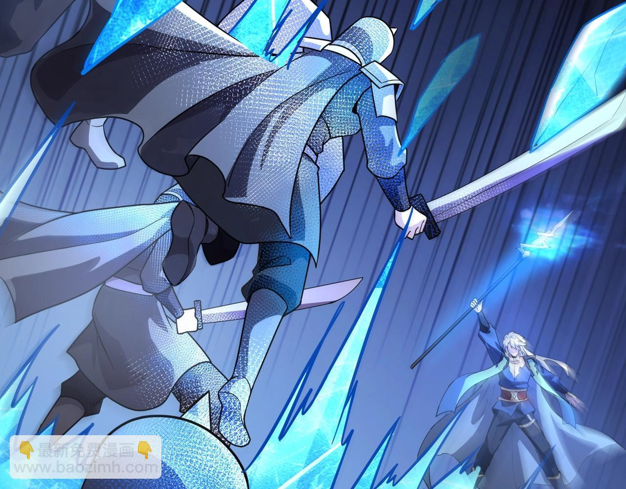 第179话 来战吧！第二十一层魔域！ 第90页