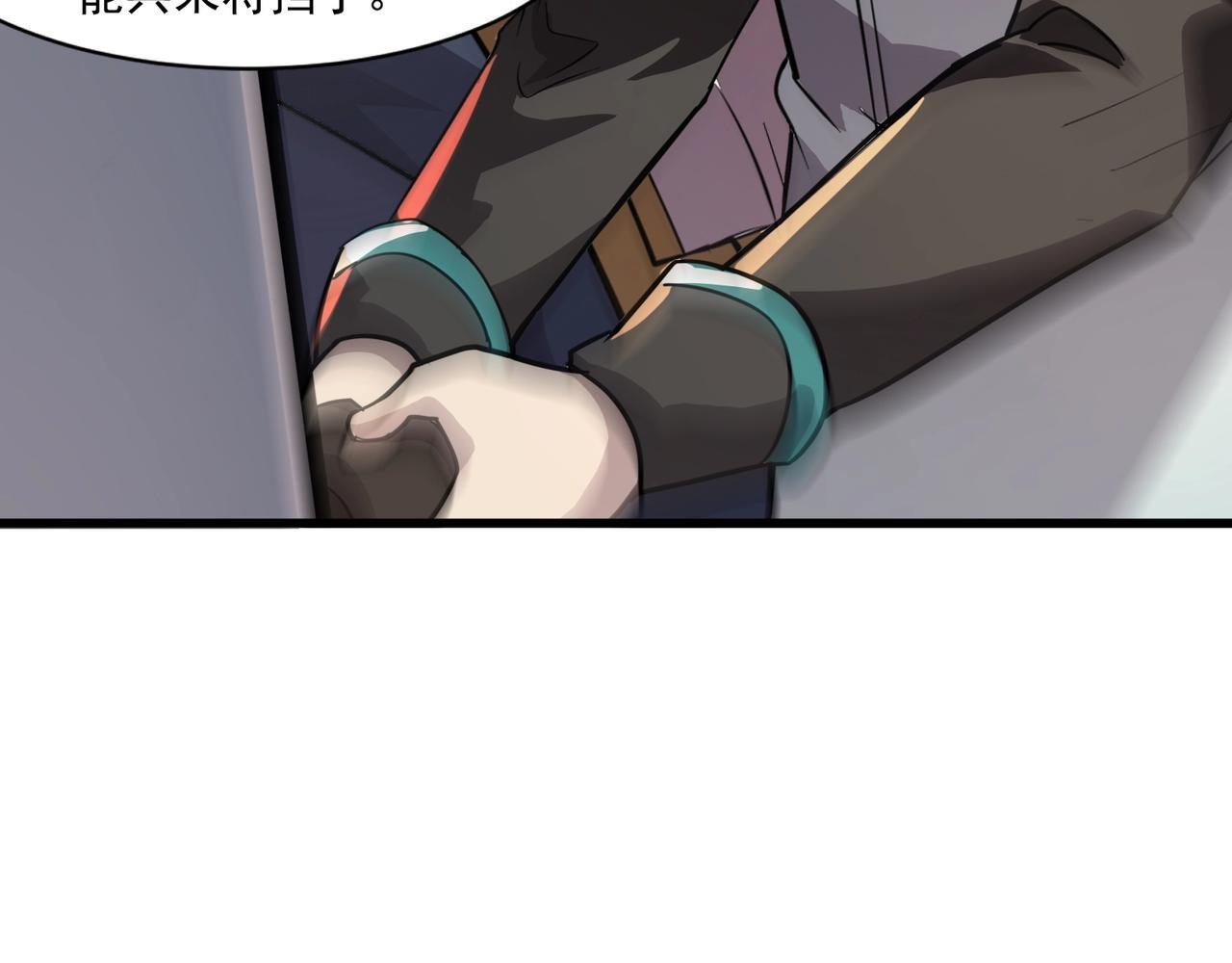 第179话 来战吧！第二十一层魔域！ 第102页