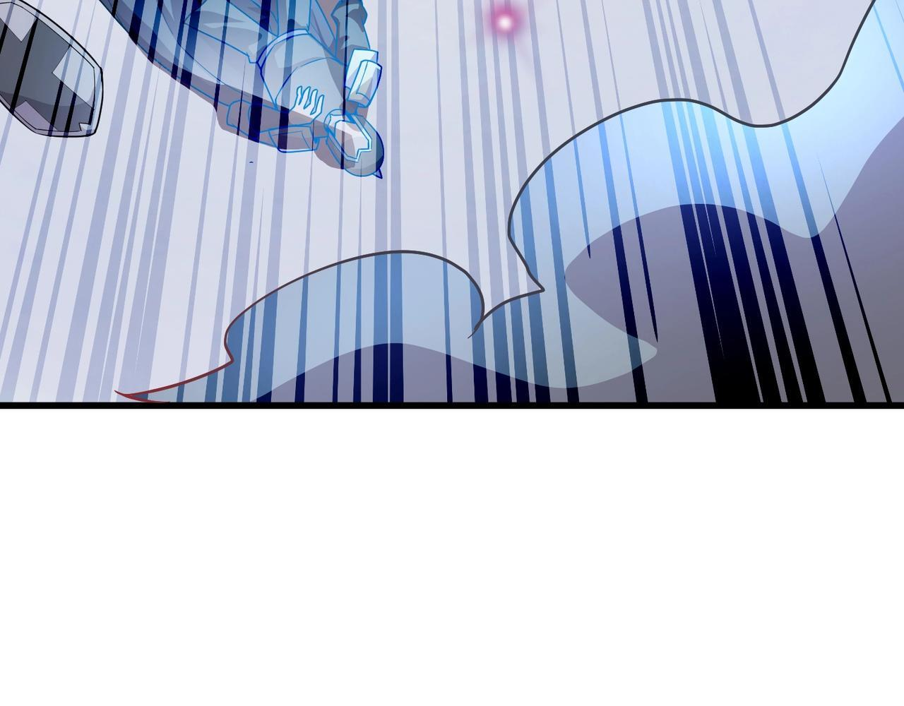第179话 来战吧！第二十一层魔域！ 第115页