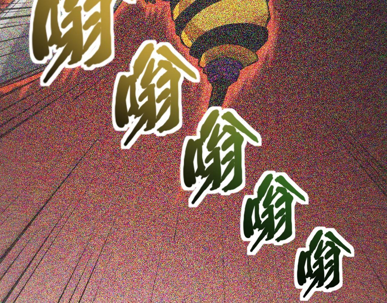 第179话 来战吧！第二十一层魔域！ 第128页