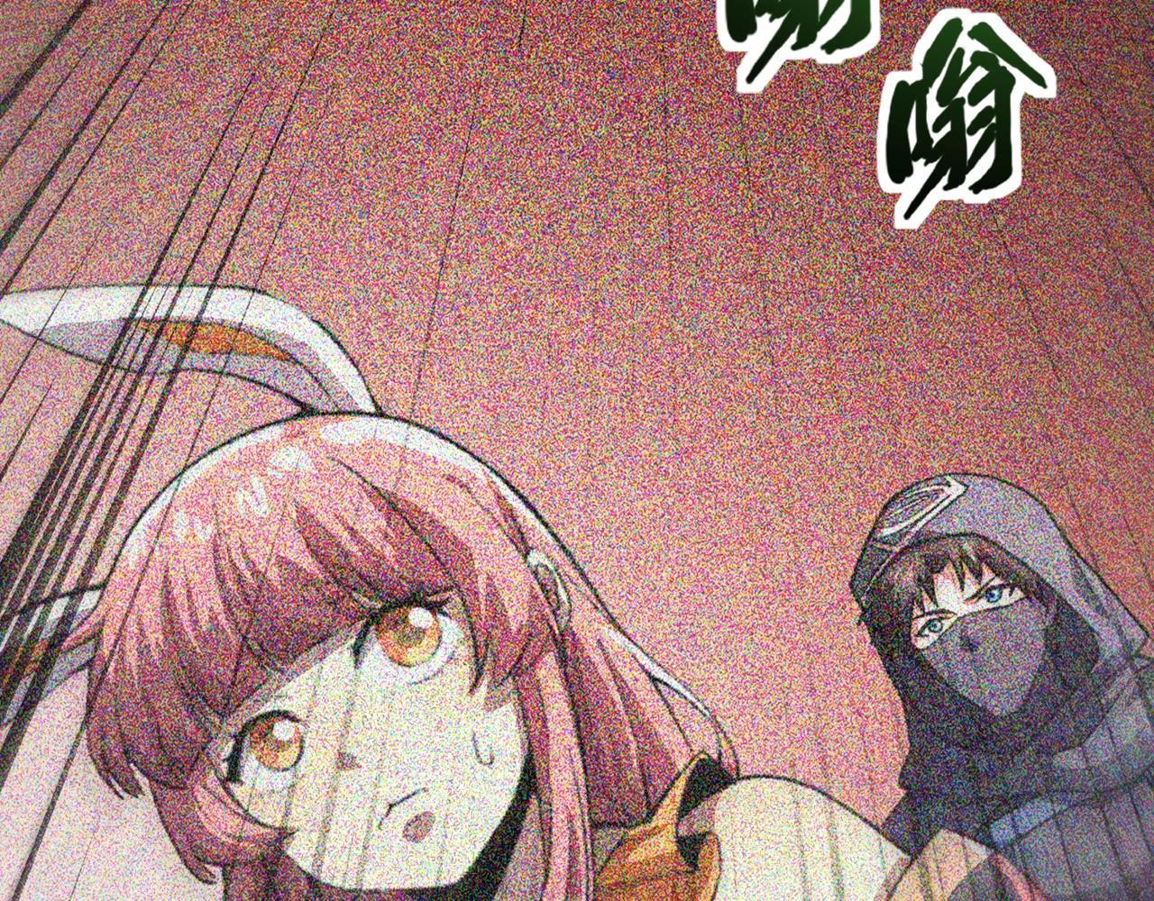 第180话 这个哥布林有点强！ 第6页