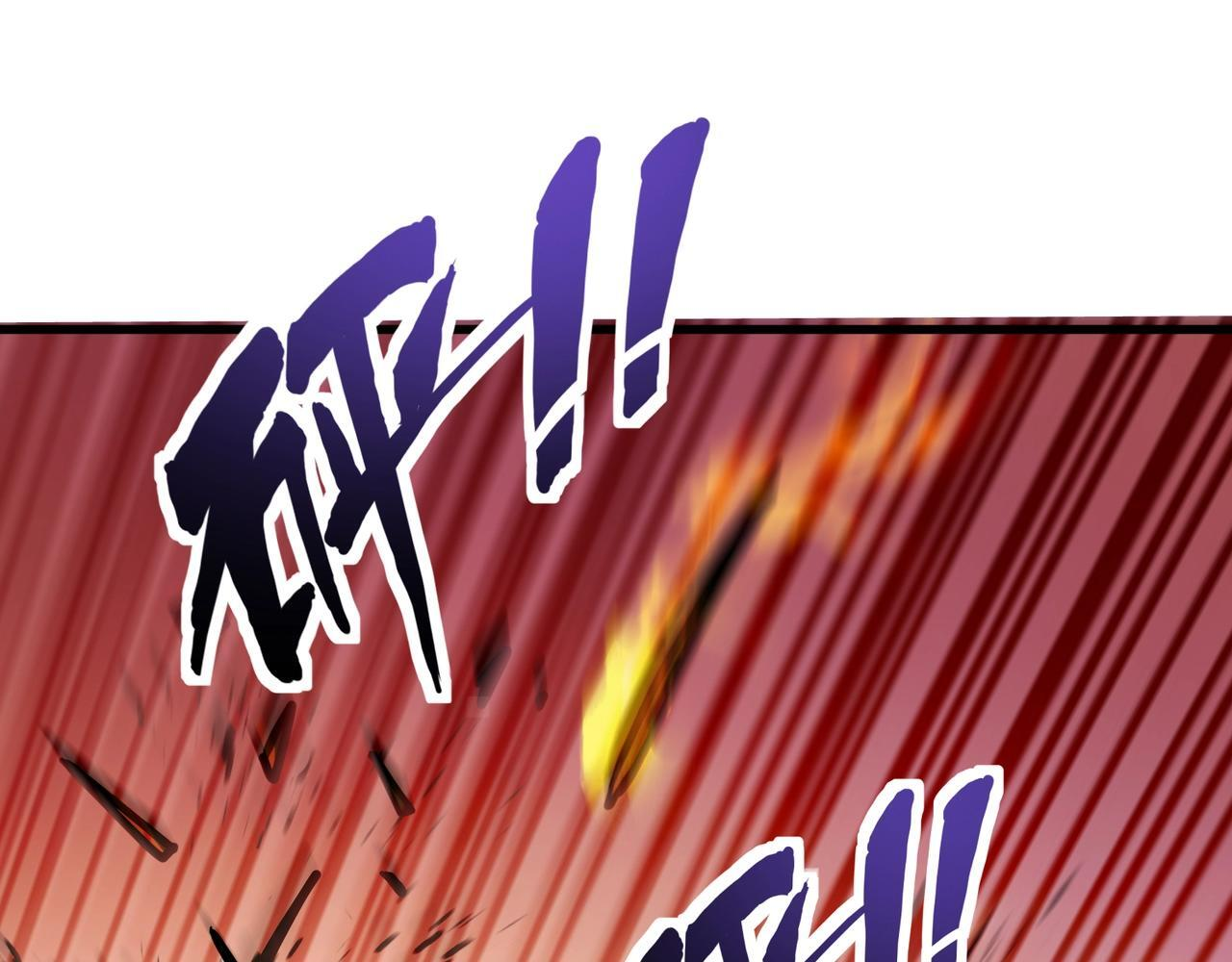 第180话 这个哥布林有点强！ 第22页