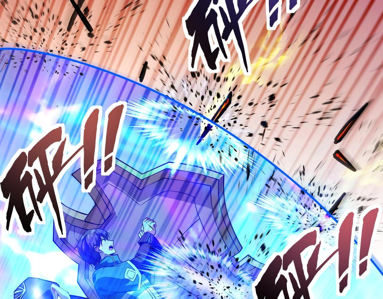第180话 这个哥布林有点强！ 第23页