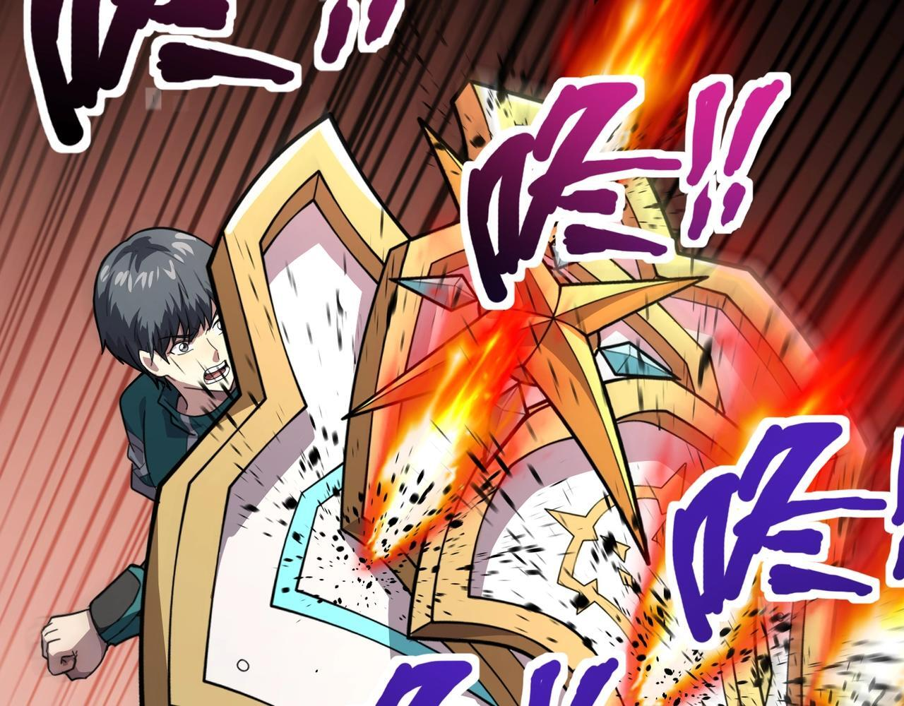 第180话 这个哥布林有点强！ 第28页