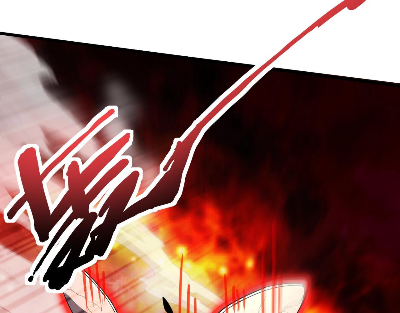 第180话 这个哥布林有点强！ 第34页