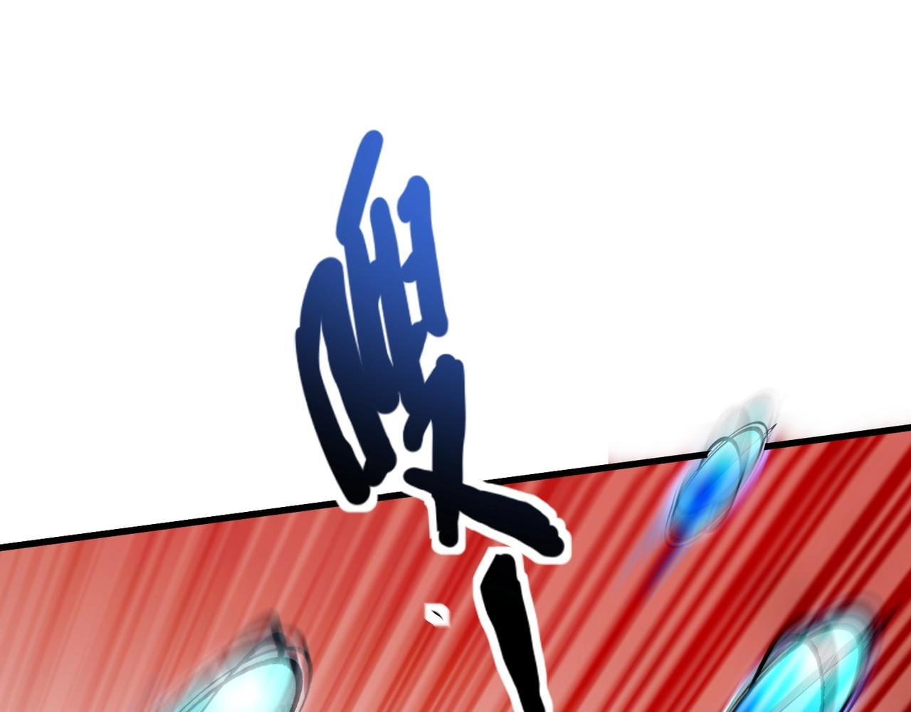 第180话 这个哥布林有点强！ 第37页