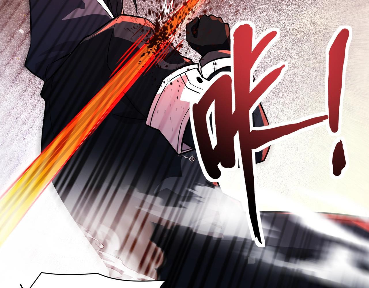 第180话 这个哥布林有点强！ 第42页