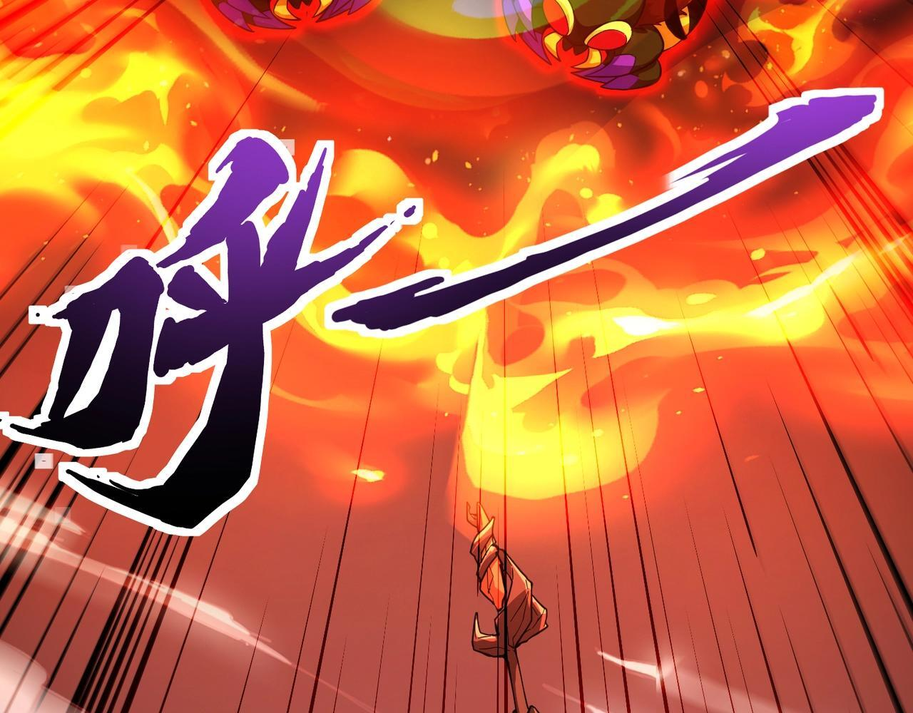第180话 这个哥布林有点强！ 第62页