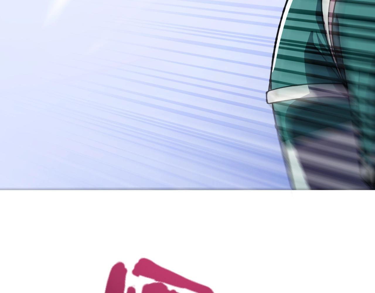 第180话 这个哥布林有点强！ 第110页