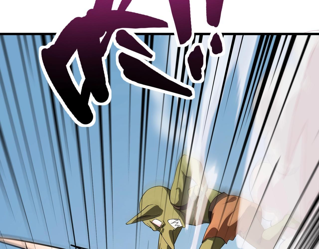 第180话 这个哥布林有点强！ 第140页