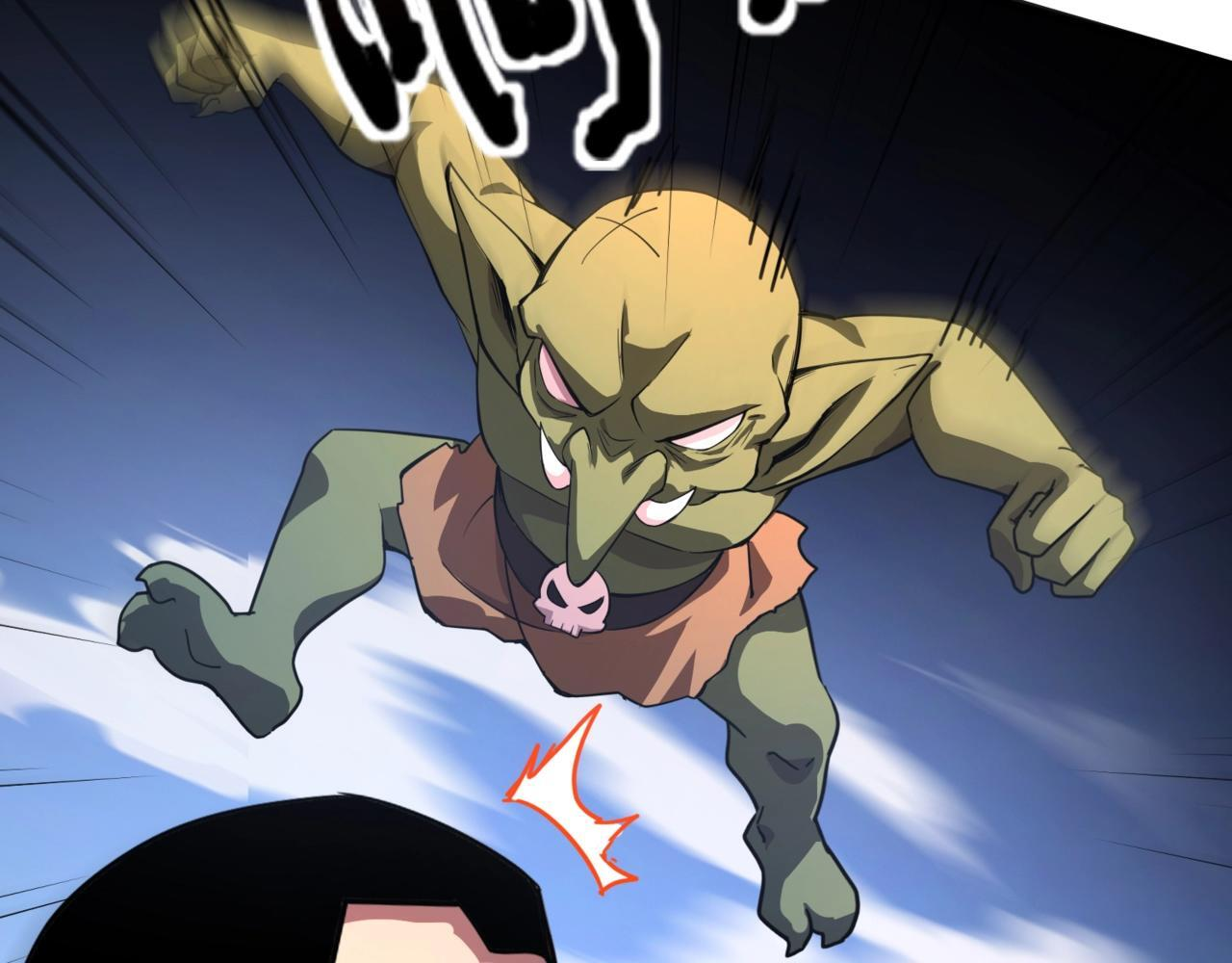 第181话 剑豪VS剑豪？！ 第7页
