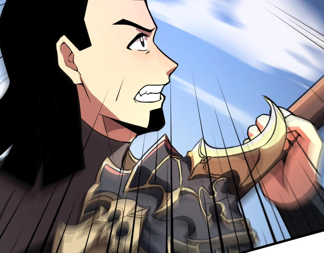 第181话 剑豪VS剑豪？！ 第8页