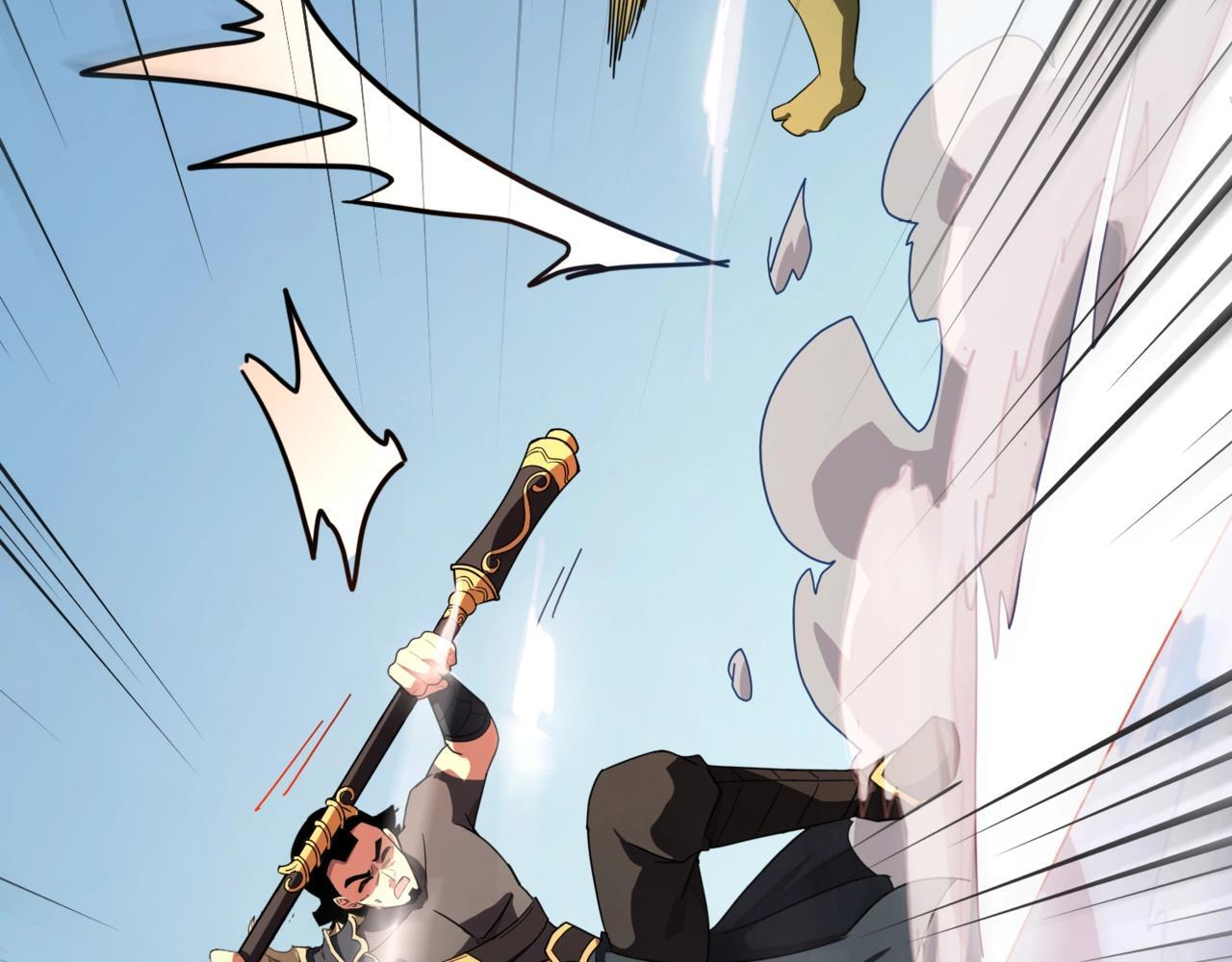 第181话 剑豪VS剑豪？！ 第11页