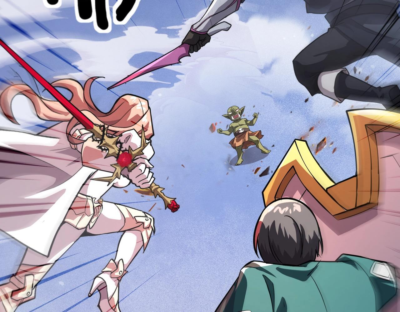 第181话 剑豪VS剑豪？！ 第20页