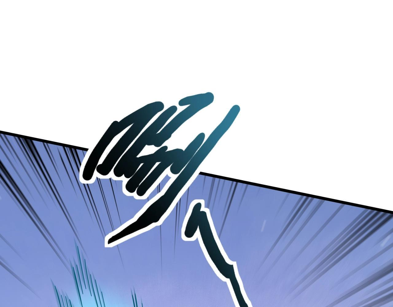 第181话 剑豪VS剑豪？！ 第26页