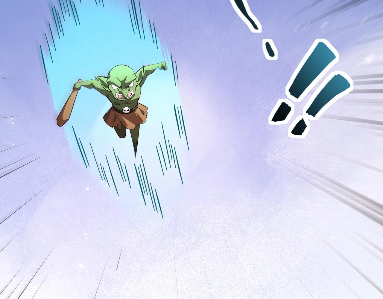 第181话 剑豪VS剑豪？！ 第27页