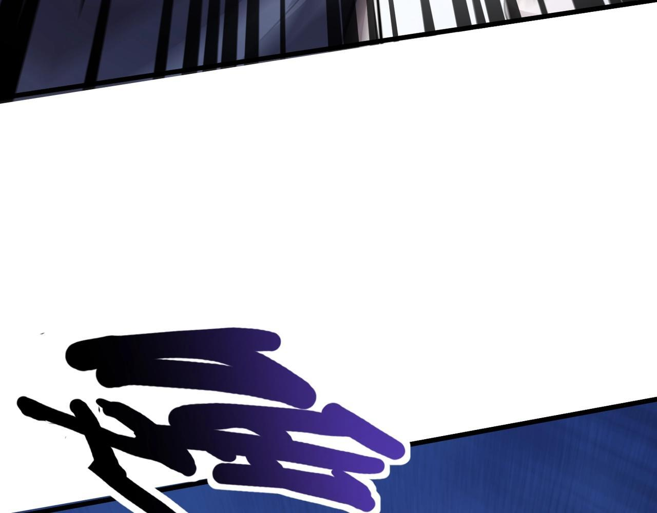 第181话 剑豪VS剑豪？！ 第29页